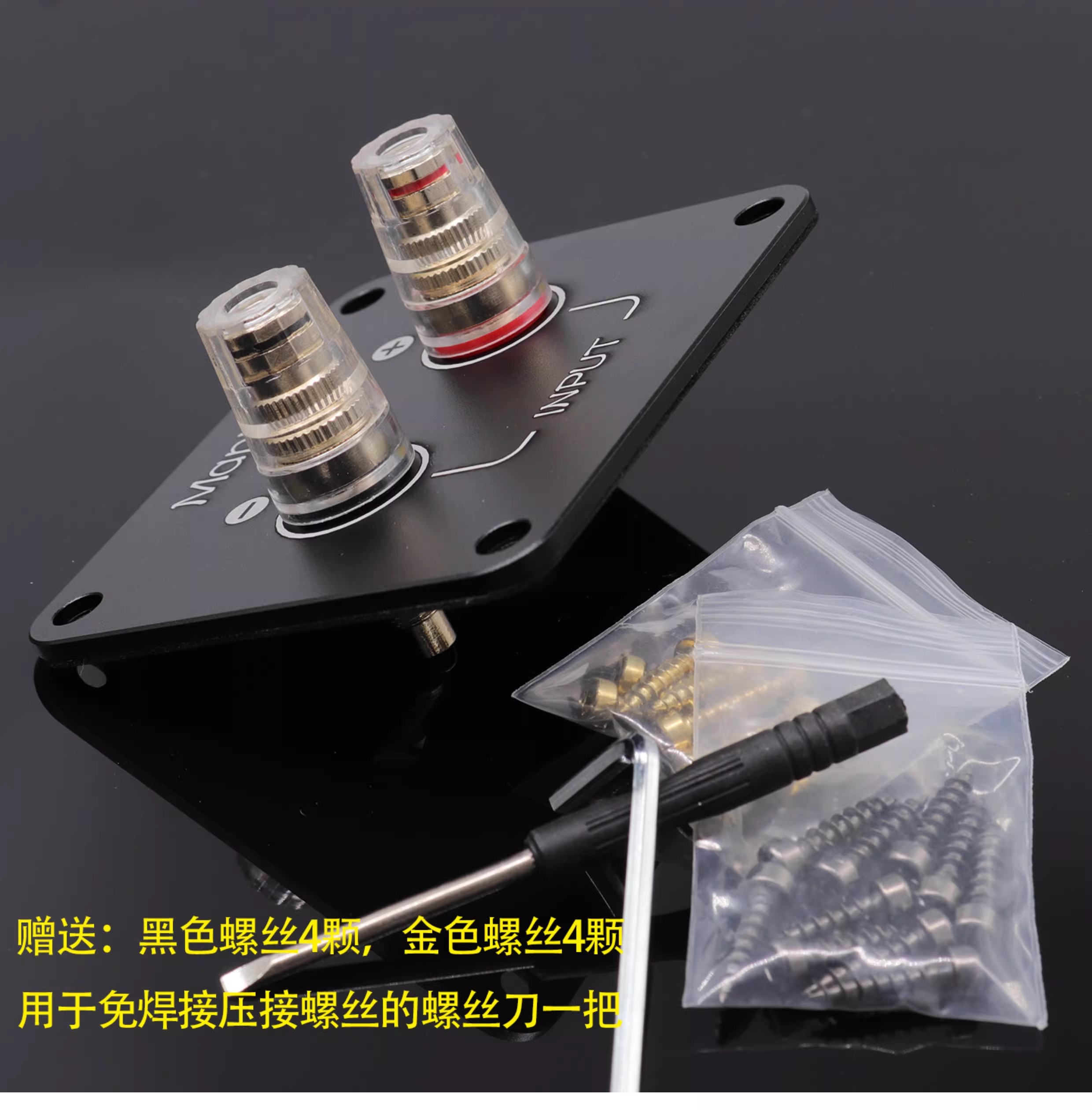 Musical Instrument Diy - 1PC GHXAMP 92x80mm Metalen Luidspreker Terminal