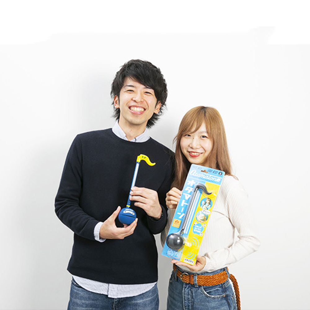 Professionele Otamatone Japans - Musical Instrument In Japanese recensie en prijs