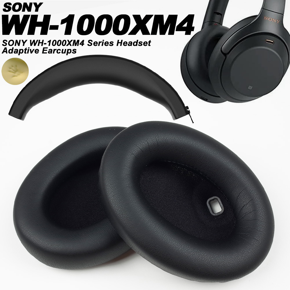 Oorkussens Compatibel voor SON - Sony Headphone Wh-1000Xm4 recensie en prijs